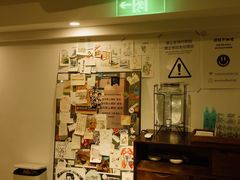 -PUZZLE COFFEE 拼图咖啡