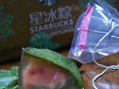 -星巴克(西湖天地店)