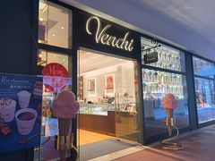 门面-VENCHI 闻绮(上海佛罗伦萨小镇店)