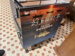 -成都仁和新城购物中心