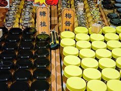 -苏州市吴中区光福窑上花果蜜饯厂