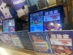 -幻贝家儿童乐园(武汉永旺梦乐城店)