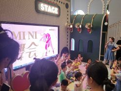 -MELAND CLUB亲子乐园·派对·餐厅(北京芳圆里ID MALL店)