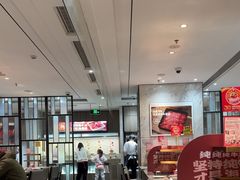 -海底捞火锅(步步高新天地店)