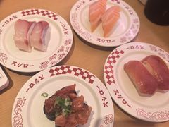 -寿司郎(上野店)
