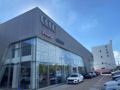 -上海冠松华奥奥迪4S店(张江店)