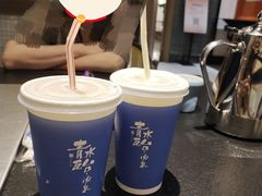 -青水瓦台汤泉(未央店)