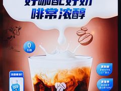 -COSTA COFFEE(吴江路店)