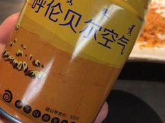 -很久以前羊肉串(中山公园店)