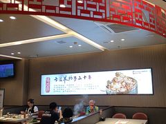 -蝎王府羊蝎子(西直门店)