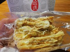 -上海哈尔滨食品厂(合生汇店)