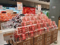 -盒马鲜生(首义店)