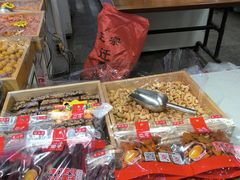 -二斗栗子(黄河道店)