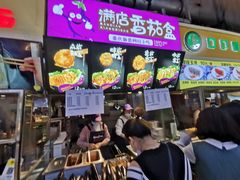 -李好吉吉自选炸鸡(星天广场店)