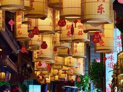 -小龙坎火锅(全球总店)