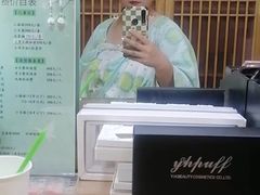 -盘子女人坊(西安至尊店)