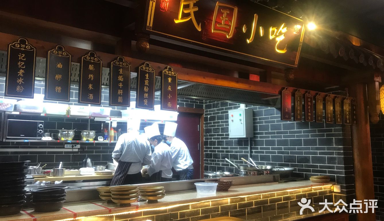 兔子那么可爱怎么可以吃兔兔