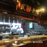 兔子那么可爱怎么可以吃兔兔