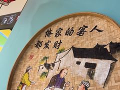 -云中鱼蒸汽石锅鱼(川沙百联店)