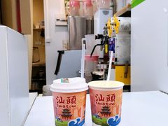 -一杯潮茶·专注潮汕茶饮(十二中创始店)