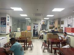 -古徽州馄饨店(宝安路店)