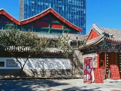 -北京湖广会馆
