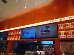 -司乎(MOMOPARK店)