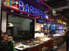 自助取餐区-钦瓦台时尚自助餐厅(银泰城店)