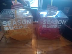 -一品诚记烤肉·甄选店(中南路店)
