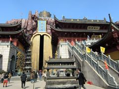 -上海东林寺(金山区)