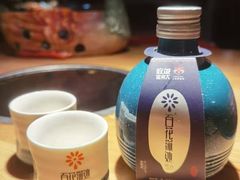 -吃饭皇帝大(解放西路店)