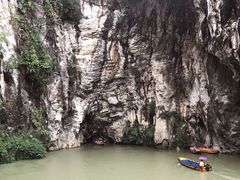 -天河潭旅游度假区