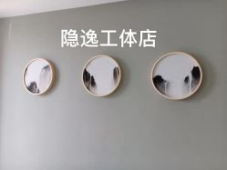 -梵隐SPA