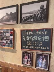 -北京早晨全家福照相馆(人民美术文化园店)