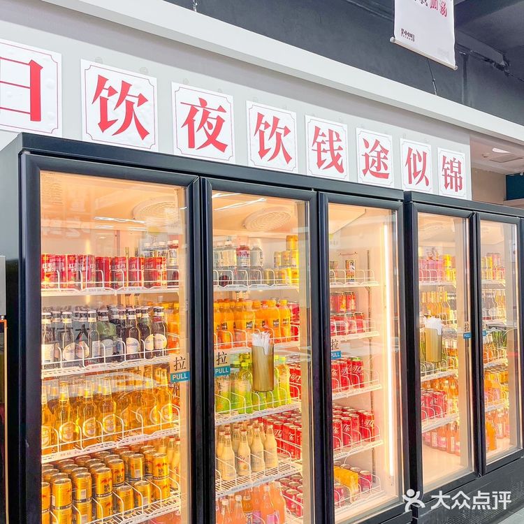在福州  | 这是你们不能错过的海鲜集市
