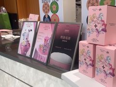 -茉莉奶白(天水秦州万达广场店)