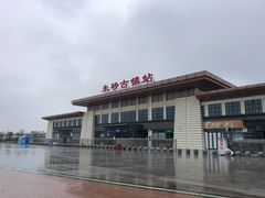 -朱砂古镇
