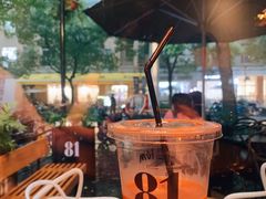 -81BAKERY(大学路店)