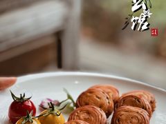 -民国红公馆(老门东店)