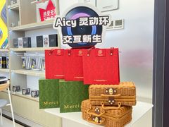 -万达广场(大明宫店)