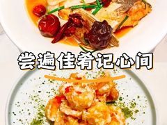 -有锞私房菜(良乡大学城店)