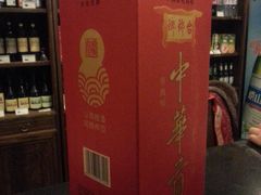 琅琊台-江宁会馆(劈柴院店)