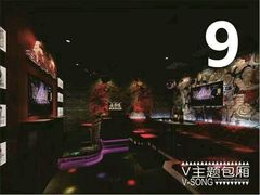 -唯尚主题式KTV(红谷滩店)
