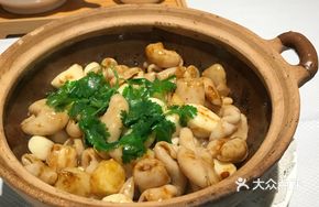 Stewed Pig Intestines