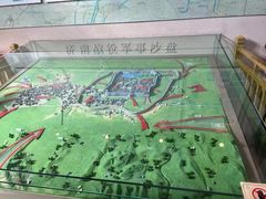 -解放阁