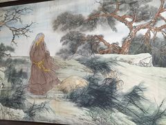 -汤阴县羑里周易博物馆