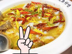 -太二酸菜鱼(武汉光谷保利店)