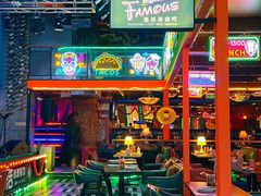 -Famous肥猫墨西哥音乐餐吧(五棵松华熙LIVE店)