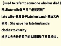 -新航道雅思托福·留学·考研培训(人民广场校区)