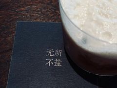 -溯洄咖啡VORTEX COFFEE